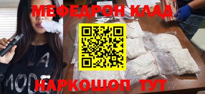 каннабис Ирбит