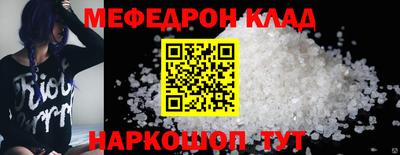 каннабис Ирбит