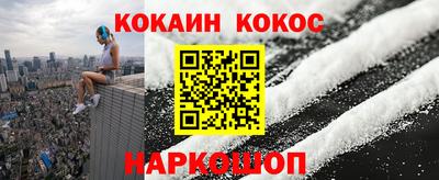 каннабис Ирбит