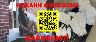 каннабис Ирбит