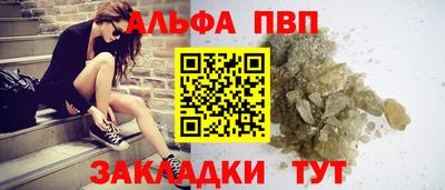 каннабис Ирбит