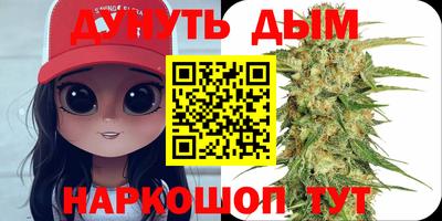 винт Ипатово