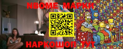 каннабис Ирбит