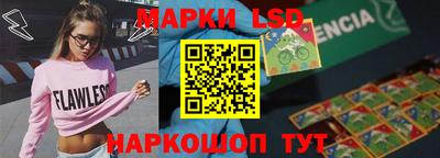 хмурый Изобильный