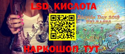 винт Ипатово