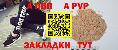 каннабис Ирбит