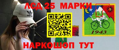 винт Ипатово