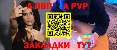 хмурый Изобильный