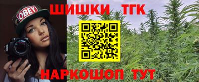 винт Ипатово