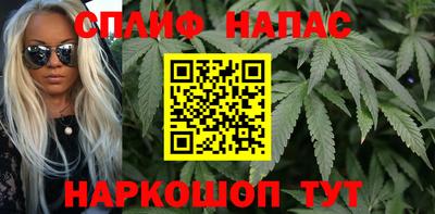 винт Ипатово