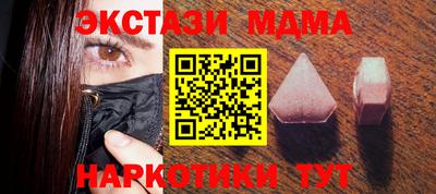 каннабис Ирбит