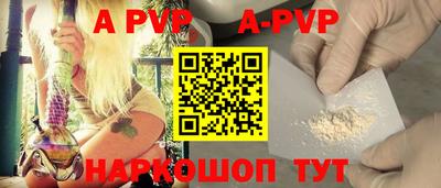 хмурый Изобильный