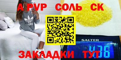 хмурый Изобильный