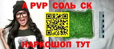 хмурый Изобильный