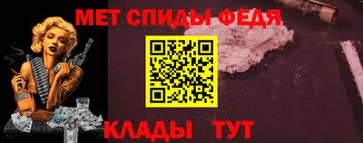 хмурый Изобильный