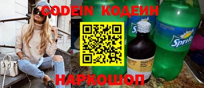 каннабис Ирбит