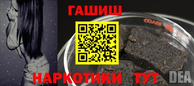 каннабис Ирбит