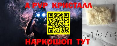 каннабис Ирбит