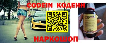 винт Ипатово
