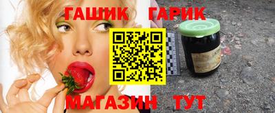 хмурый Изобильный