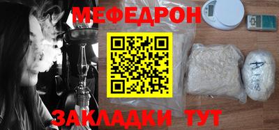 хмурый Изобильный