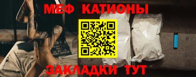 хмурый Изобильный