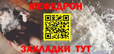 хмурый Изобильный