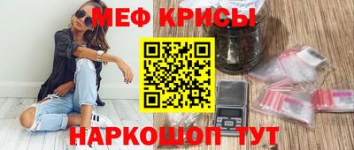 хмурый Изобильный