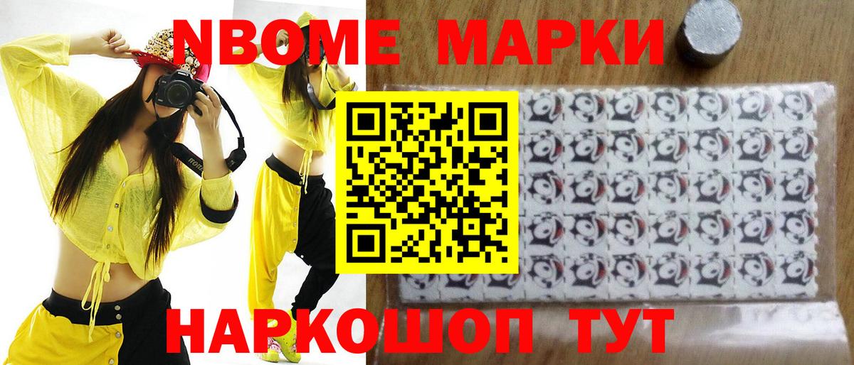 Лсд 25 экстази кислота  LSD-25 экстази  Людиново  KRAKEN ссылки  Вход с VPN 